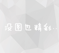 磷酸苯丙哌林胶囊：功效、用途与正确使用指南